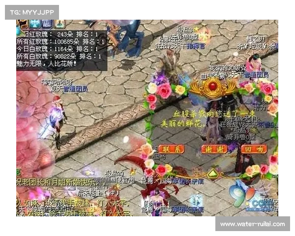 永恒魔域制胜秘籍:攻略宝典指引问道途 永恒魔域制胜秘籍:攻略宝典指引问道途