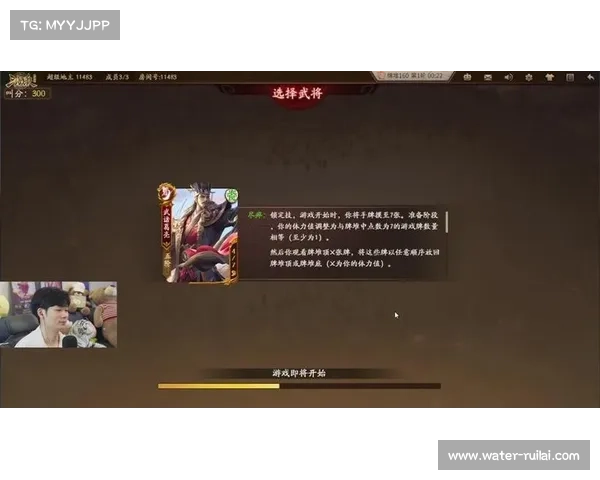 火诸葛如何玩,三国杀新招 火诸葛如何玩,三国杀新招