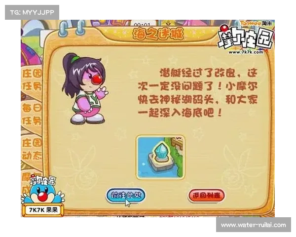 爱4手游 爱4手游