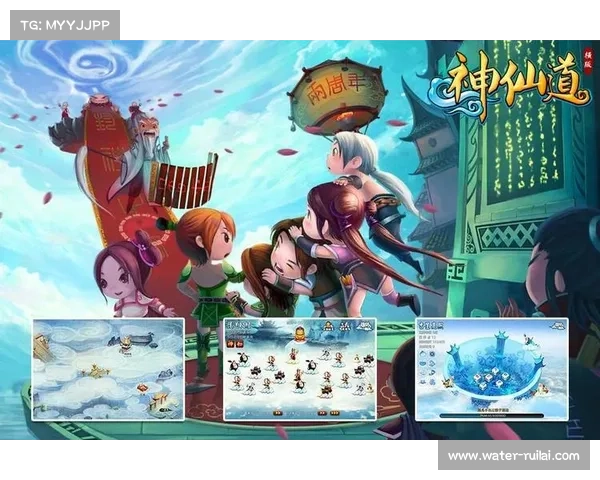 神仙道官网攻略,神仙道新版 攻略贴吧:神仙道官网攻略集萃:指点迷津,御剑江湖 神仙道官网攻略,神仙道新版 攻略贴吧:神仙道官网攻略集萃:指点迷津,御剑江湖