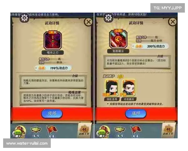秦时明月江湖论剑,手游玩家齐聚一堂 秦时明月江湖论剑,手游玩家齐聚一堂