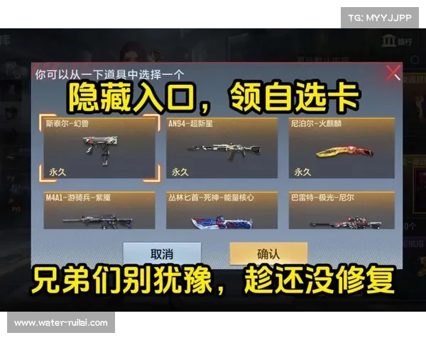 穿越火线手游帐号_穿越火线手游帐号转移结果:穿越火线手游账号转让,稀有道具等你来拿 穿越火线手游帐号_穿越火线手游帐号转移结果:穿越火线手游账号转让,稀有道具等你来拿