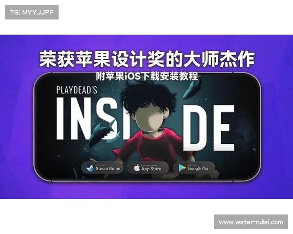 苹果网络手游 苹果网络手游