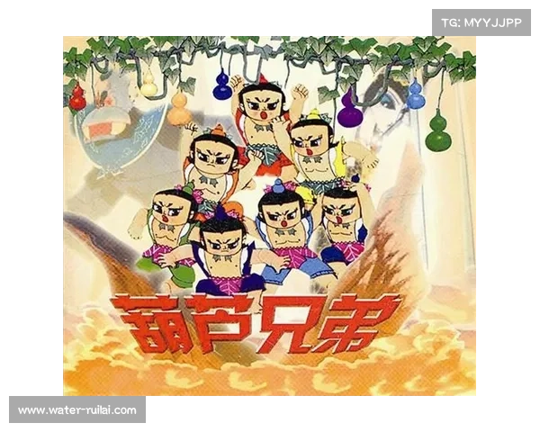 葫芦七杰强势出击,攻破小金刚组合防御 葫芦七杰强势出击,攻破小金刚组合防御