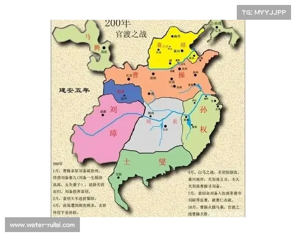 袁绍加点攻略:优化战略布局,突破敌阵,稳固势力 袁绍加点攻略:优化战略布局,突破敌阵,稳固势力