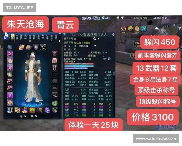 诛仙手游折扣端—诛仙手游折扣端官网:诛仙手游折扣无上限,抢购好礼享不停 诛仙手游折扣端—诛仙手游折扣端官网:诛仙手游折扣无上限,抢购好礼享不停