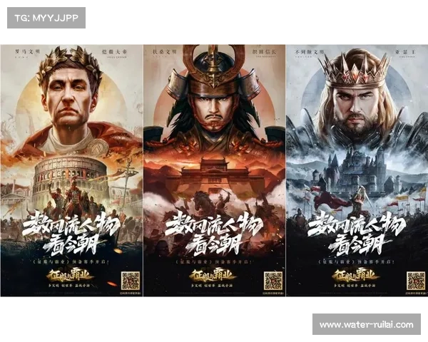 远征OL征服指南:征途与霸业的谋略 远征OL征服指南:征途与霸业的谋略