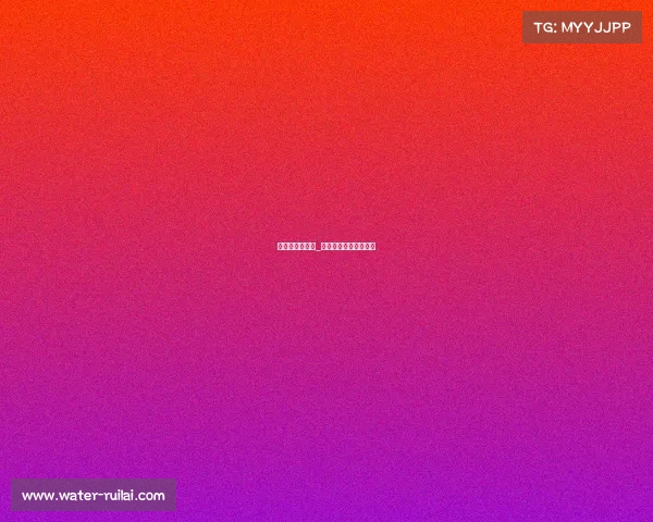 电子竞技有利点_电子竞技的好处和弊处