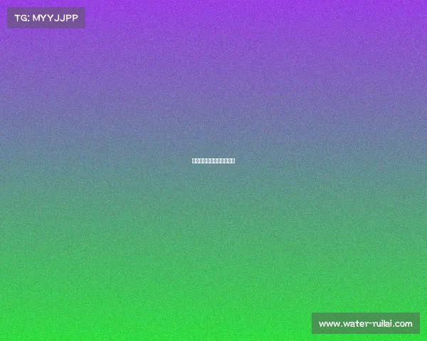 《王者荣耀名号生成神器》 《王者荣耀名号生成神器》