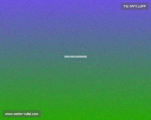 电子竞技 国家扶持,国家扶持电竞行业吗