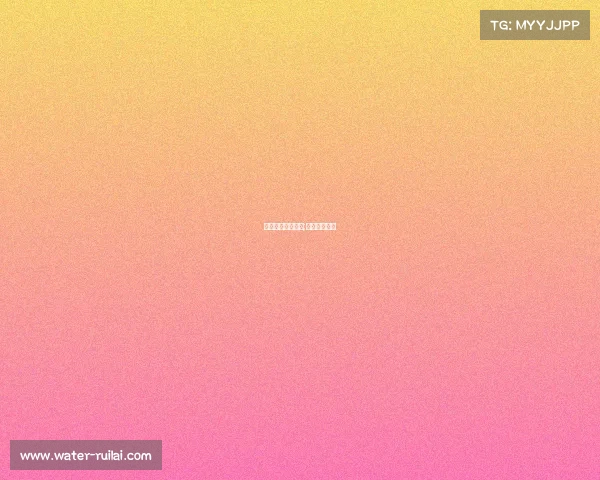 电子竞技比赛导播;电子竞技报道